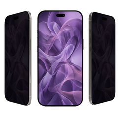Private Screen Protector for iPhone 18 Pro Max / 17 Pro Max
